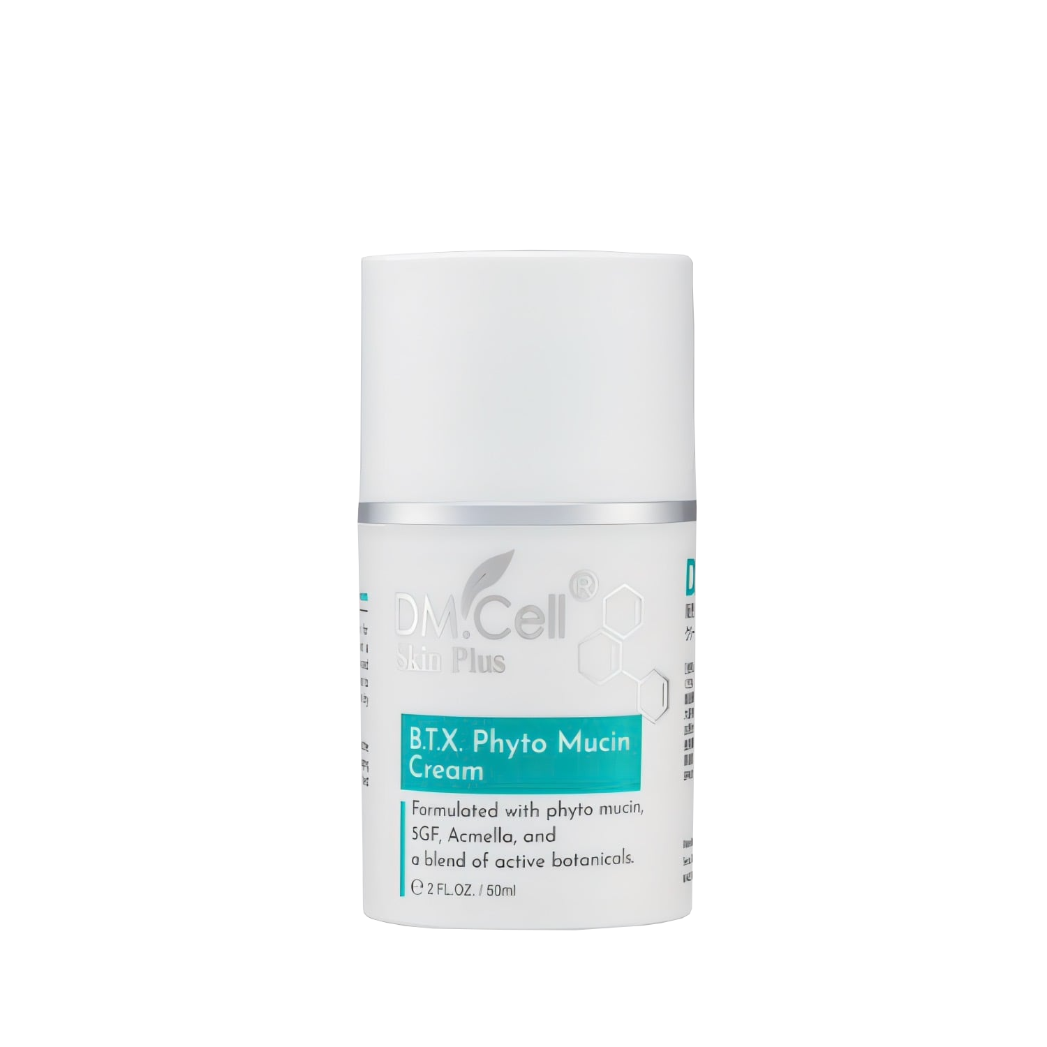 新品未使用B.T.X.クリーム 50ml 新品・未開封.T.X.フィトムチン